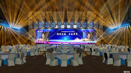展会庆典策划与会务策划的全面指南