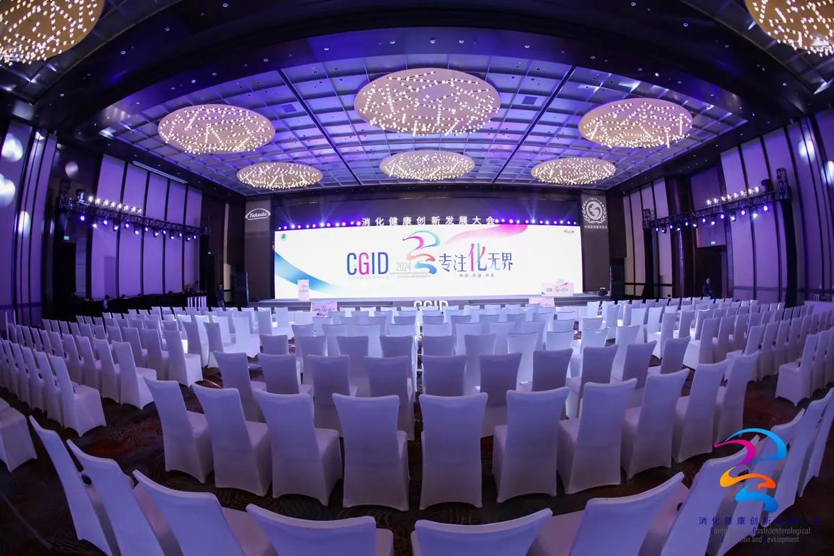 专业活动庆典与会议演出策划 | 让每场活动成为盛宴