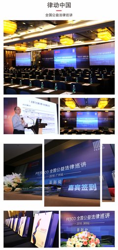 如何选择专业的会务会议策划公司 会务策划的关键考量