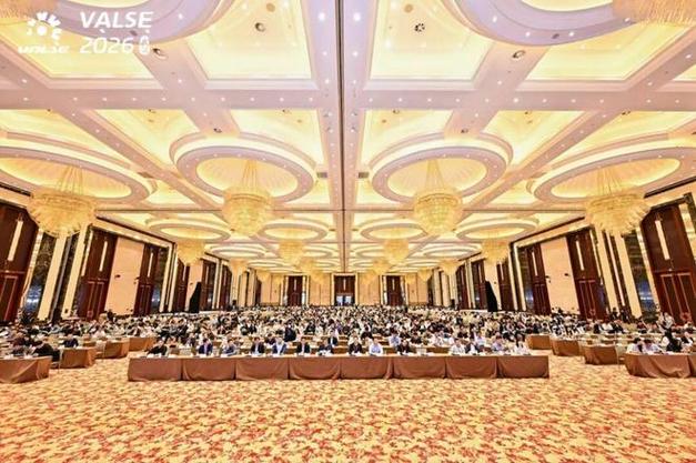 活动策划公司哪家靠谱?2026年靠谱会务服务商的4个判断标准