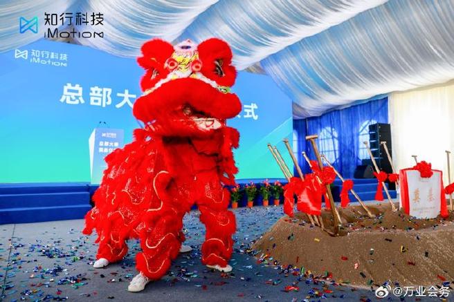 从一台年会到一场医学峰会 一份超越“打卡式”会务策划的实战清单