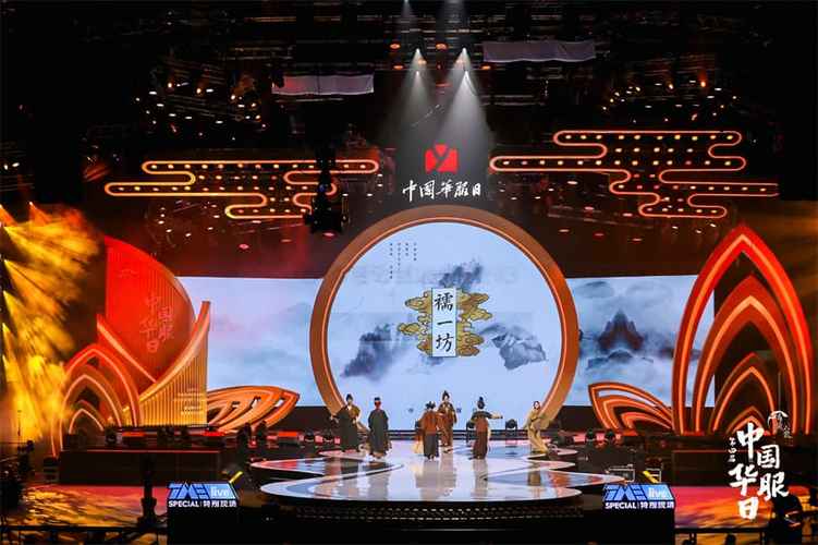 蓉城会务36计 办一场巴适的大会，从选址到散场全包圆